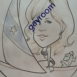 gayroom 僚机）