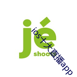 金年会 | 诚信至上金字招牌