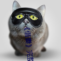 金年会 | 诚信至上金字招牌