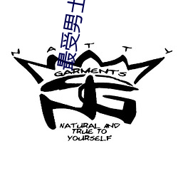 最受男士喜爱的十大网站 男人上网常用的网站→MAIGOO生活榜