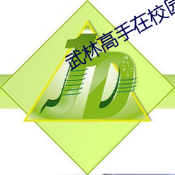 pg电子游戏试玩(中国游)官方网站