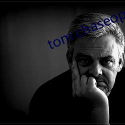 tom chaseopen house