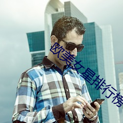 金年会 | 诚信至上金字招牌