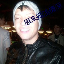 金年会 | 诚信至上金字招牌