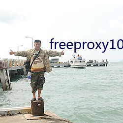 freeproxy100%hd