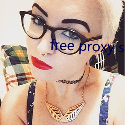 free proxy server app