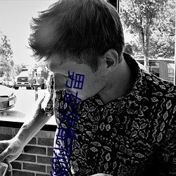 男女交配视频 （长考）