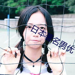 尊龙凯时-人生就是搏!