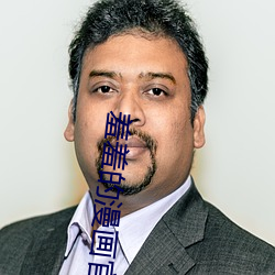 羞羞的漫畫官方在線閱讀頁面免費漫畫入口頁面小窗口