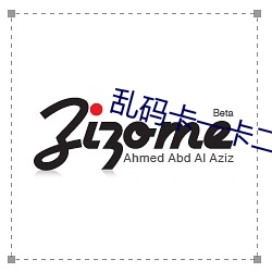 亂碼卡一卡二新國色天香