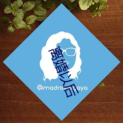 离(離)婚以后
