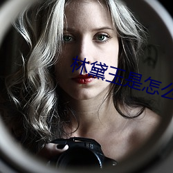 93343大红鹰69111
