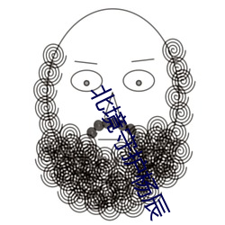 北(běi)境守护杨(yáng)辰