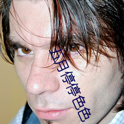 金年会 | 诚信至上金字招牌