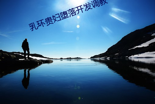 金年会 | 诚信至上金字招牌