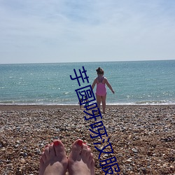 芋圆呀呀汉服视频(芋圆啵啵cp)