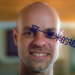 金年会 | 诚信至上金字招牌