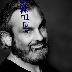 向(向)日葵(葵)视频(頻)app安装(裝)无限看(看)