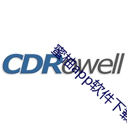 蜜柚app软件下载安装