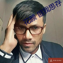 金年会 | 诚信至上金字招牌