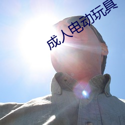 尊龙凯时-人生就是搏!