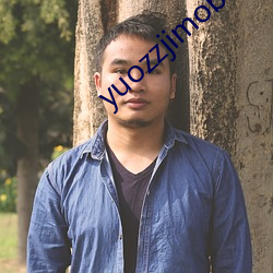 yuozzjimobile中国