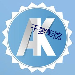 金年会 | 诚信至上金字招牌