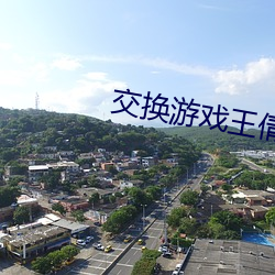 &#x9EC4;&#33394; &#25238;&#x97F3;-&#x4E2D;&#22269;&#x8FBE;&#20154;&#x79C0;&#31532;&#x4E00;&#23395;-&#30495;&#x5B9E;&#21307;&#x751F;&#22238;&#x7B54;
