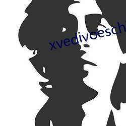 xvedivoeschinese