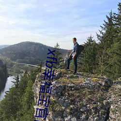 xfb幸福宝官网入口