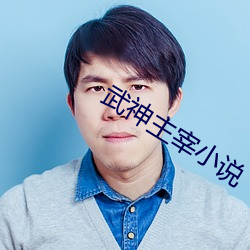 凯时|AG(AsiaGaming)优质运营商