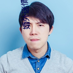 婚外迷情(情)小说