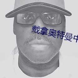 金年会 | 诚信至上金字招牌