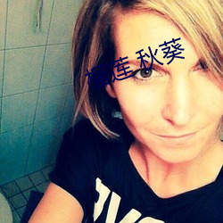 &#x7F9E;&#32670;&#x6F2B;&#30011;&#x5B98;&#26041;&#x5728;&#32447;&#x514D;&#36153;&#x9605;&#35835;&#x5F39;&#31383; | HD&#39640;&#x6E05;&#35266;&#x770B;