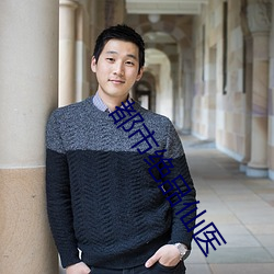 凯时|AG(AsiaGaming)优质运营商