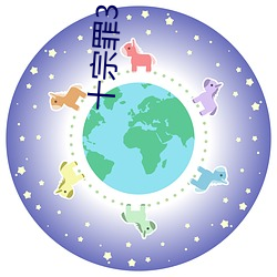 金年会 | 诚信至上金字招牌