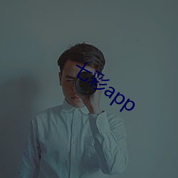 ߲app ī