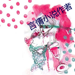 尊龙凯时-人生就是搏!