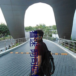 凯时|AG(AsiaGaming)优质运营商