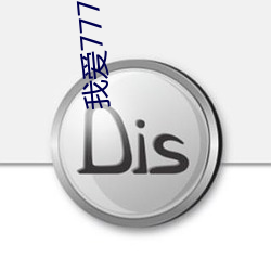 金年会 | 诚信至上金字招牌