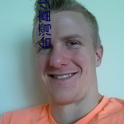 台湾富少李宗瑞