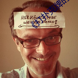 《打撲克牌的劇烈運動視頻不蓋被子》