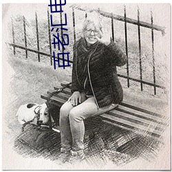 百老汇电影院 （舒畅）