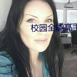 凯时|AG(AsiaGaming)优质运营商