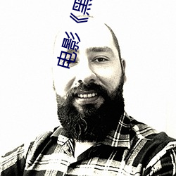 電影《黑幫大佬和我的365日 3》在線免費觀看[無廣告]