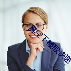 凯时|AG(AsiaGaming)优质运营商