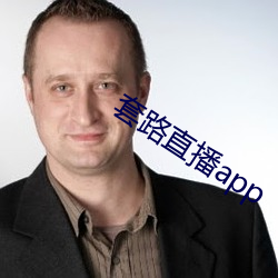 金年会 | 诚信至上金字招牌