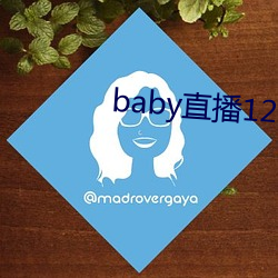 babyֱ(zh)(b)129tv(xn)(bn)(bn)