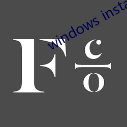 windows installer 4.5