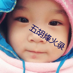 凯时|AG(AsiaGaming)优质运营商